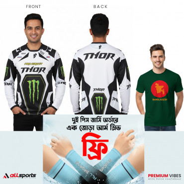 Ride & Pride Combo- Thor Pro Circuit Bike T-Shirt + Bangladesh T-Shirt (One Pair ARM Sleeves Free) ASD54