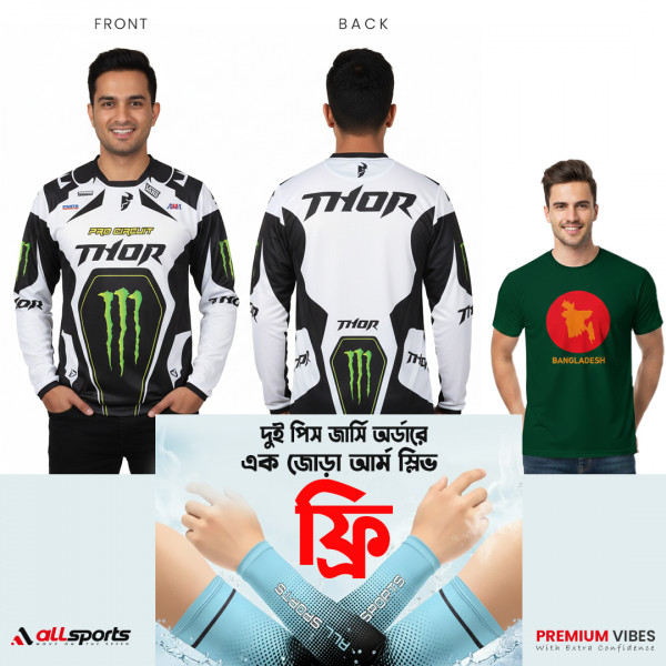 Ride & Pride Combo- Thor Pro Circuit Bike T-Shirt + Bangladesh T-Shirt (One Pair ARM Sleeves Free) ASD54