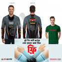 Ride & Pride Combo- Yamaha Fz-S Bike T-Shirt + Bangladesh T-Shirt (One Pair ARM Sleeves Free) ASD20