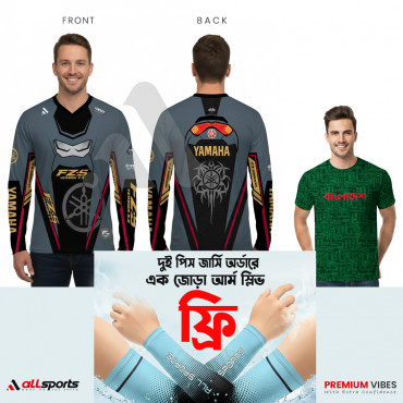Ride & Pride Combo- Yamaha Fz-S Bike T-Shirt + Bangladesh T-Shirt (One Pair ARM Sleeves Free) ASD20