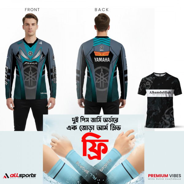 Ride & Pride Combo- Yamaha Fazer Bike T-Shirt + Alhamdulillah T-Shirt (One Pair ARM Sleeves Free) ASD63