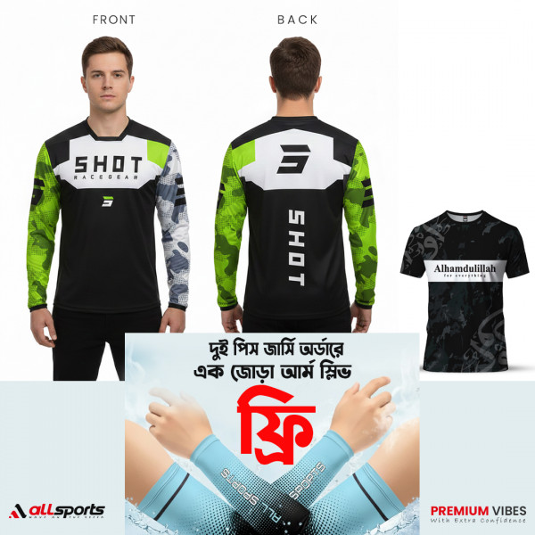 Ride & Pride Combo- Yamaha Bike T-Shirt + Alhamdulillah T-Shirt (One Pair ARM Sleeves Free) ASD68