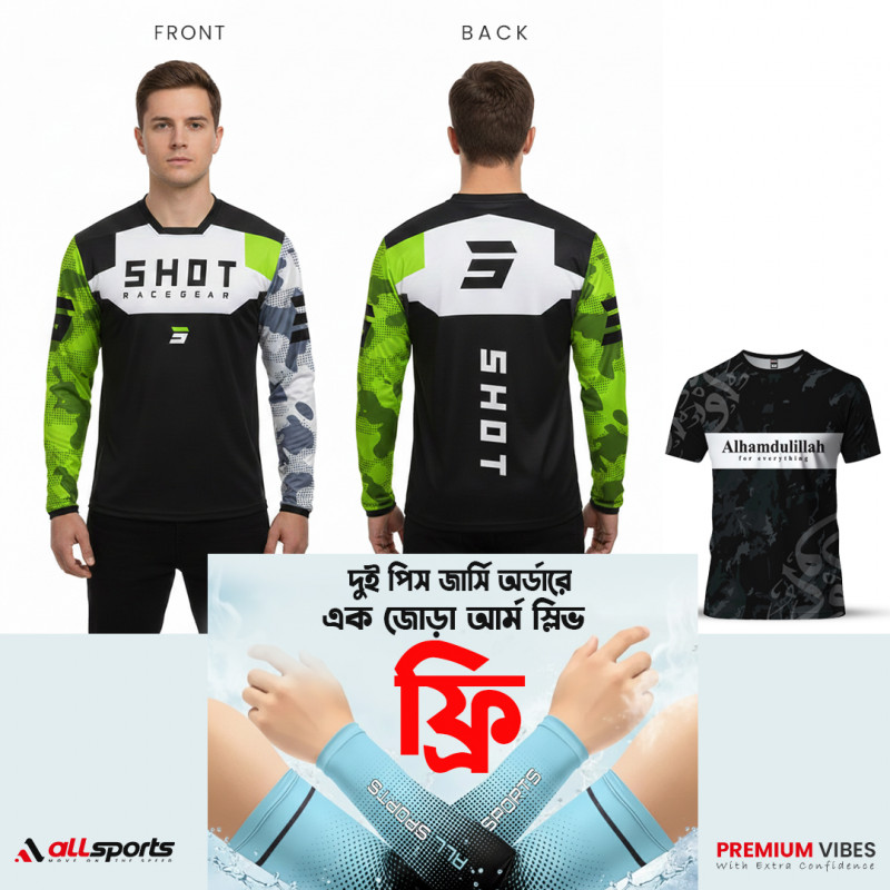 Ride & Pride Combo- Yamaha Bike T-Shirt + Alhamdulillah T-Shirt (One Pair ARM Sleeves Free) ASD68