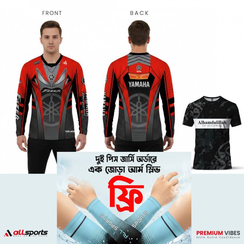Ride & Pride Combo- Yamaha Fazer Red Bike T-Shirt + Alhamdulillah T-Shirt (One Pair ARM Sleeves Free) ASD71