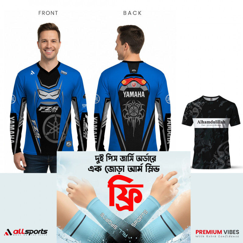 Ride & Pride Combo- Yamaha Fz-S Bike T-Shirt + Alhamdulillah T-Shirt (One Pair ARM Sleeves Free) ASD77