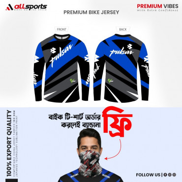 Pulsar Blue Full Sle...