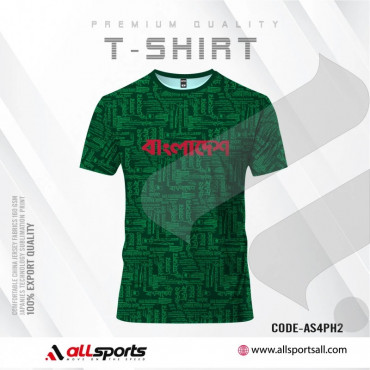 Amar Sonar Bangla Half Sleeve Four Part Sublimation Print For T-Shirt -AS37