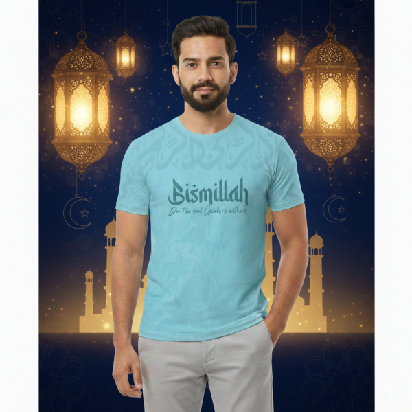Bismillah Half Sleeve Four Part Sublimation Print For T-Shirt -Code:AS118