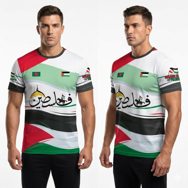 Free Palestine Islamic Four Part Half Sleeve Sublimation Print T- Shirt FP01
