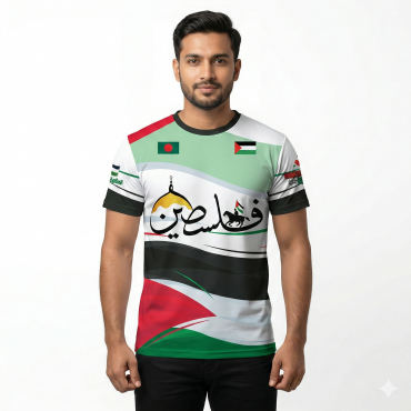 Free Palestine Islamic Four Part Half Sleeve Sublimation Print T- Shirt FP01
