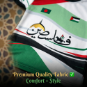 Free Palestine Islamic Four Part Half Sleeve Sublimation Print T- Shirt FP01