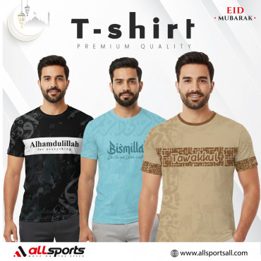 Modern Muslim Essentials Combo 3pcs T-Shirt -Code: AS113