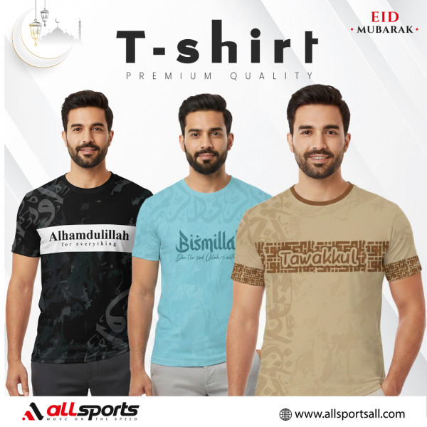 Modern Muslim Essentials Combo 3pcs T-Shirt -Code: AS113
