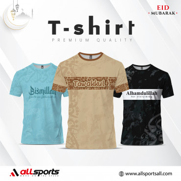 Modern Muslim Essentials Combo 3pcs T-Shirt -Code: AS114