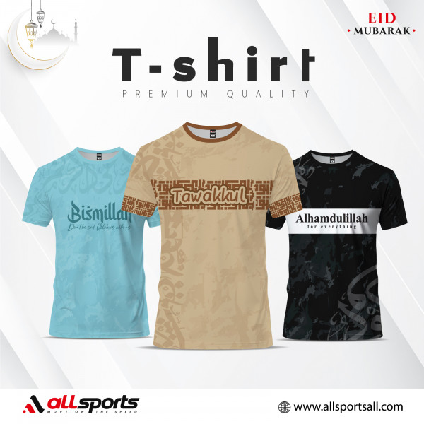 Modern Muslim Essentials Combo 3pcs T-Shirt -Code: AS114