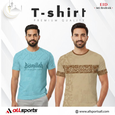 Modern Muslim Essentials Combo 2pcs T-Shirt -Code: AS115