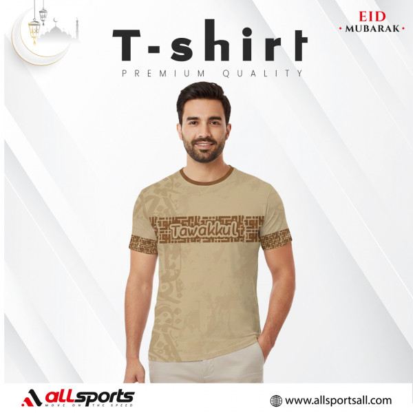 Tawakkul Half Sleeve Four Part Sublimation Print For T-Shirt -Code: 119