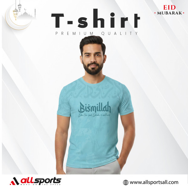 Bismillah Half Sleeve Four Part Sublimation Print For T-Shirt -Code:AS118