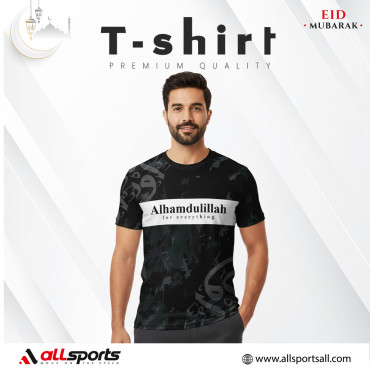 'Alhamdulillah' Black Half Sleeve Four Part Sublimation Print For T-Shirt -Code: AS120