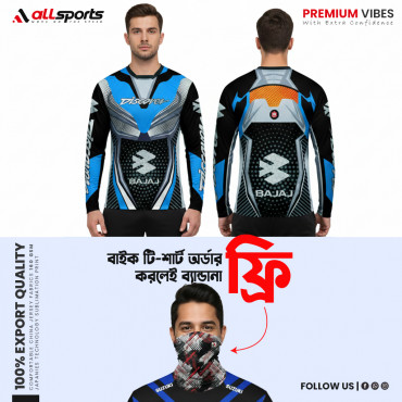 Bajaj Discover Blue ...