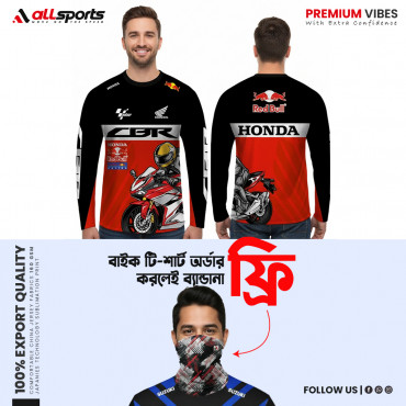 CBR Honda Red Bike F...