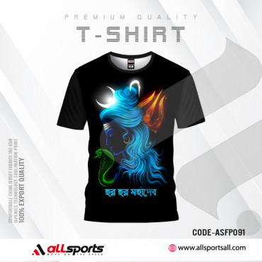 Durga Puja Hor Hor Mohadev Men's Black Front Part Half Sleeve Sublimation Print T- Shirt - ASFP091