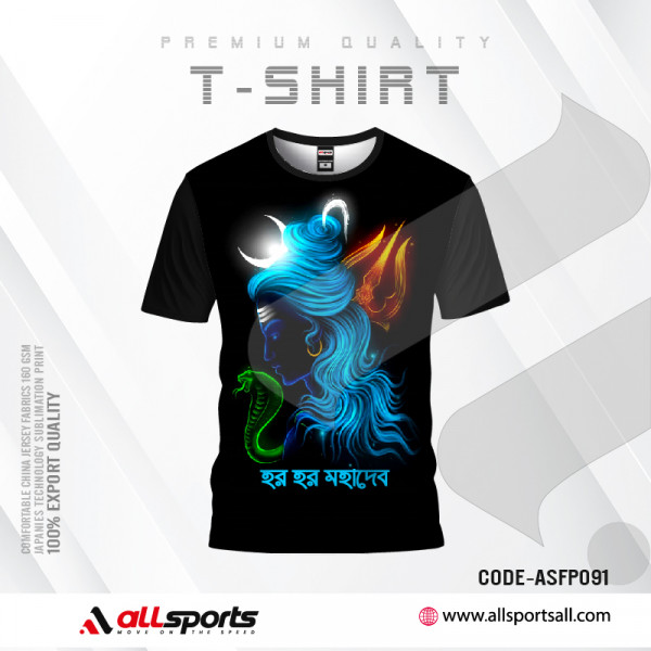 Durga Puja Hor Hor Mohadev Men's Black Front Part Half Sleeve Sublimation Print T- Shirt - ASFP091
