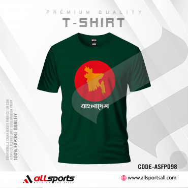 Bangladesh Flag Men's Four Part Half Sleeve Sublimation Print T- Shirt - ASFP098)