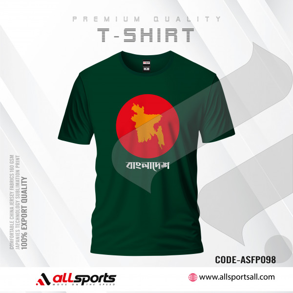 Bangladesh Flag Men's Four Part Half Sleeve Sublimation Print T- Shirt - ASFP098)