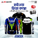 BIKERS T-SHIRT FULL SLEEVE HIGHWAY HERO COMBO (04 PART SUBLIMATION PRINT)-AS4PCOMBO2