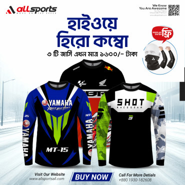 BIKERS T-SHIRT FULL SLEEVE HIGHWAY HERO COMBO (04 PART SUBLIMATION PRINT)-AS4PCOMBO2