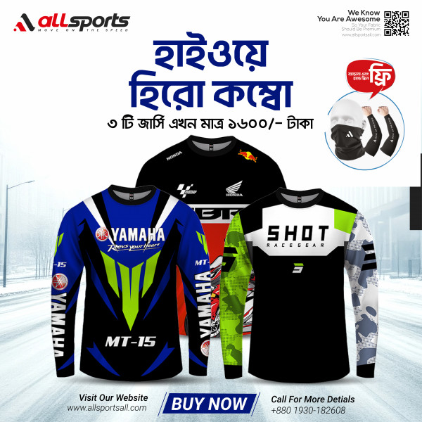 BIKERS T-SHIRT FULL SLEEVE HIGHWAY HERO COMBO (04 PART SUBLIMATION PRINT)-AS4PCOMBO2
