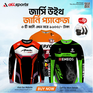 BIKERS T-SHIRT FULL SLEEVE JERSEY WITH JOURNEY COMBO (04 PART SUBLIMATION PRINT)-AS4PCOMBO3