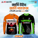 BIKERS T-SHIRT FULL SLEEVE JERSEY WITH JOURNEY COMBO (04 PART SUBLIMATION PRINT)-AS4PC2P3