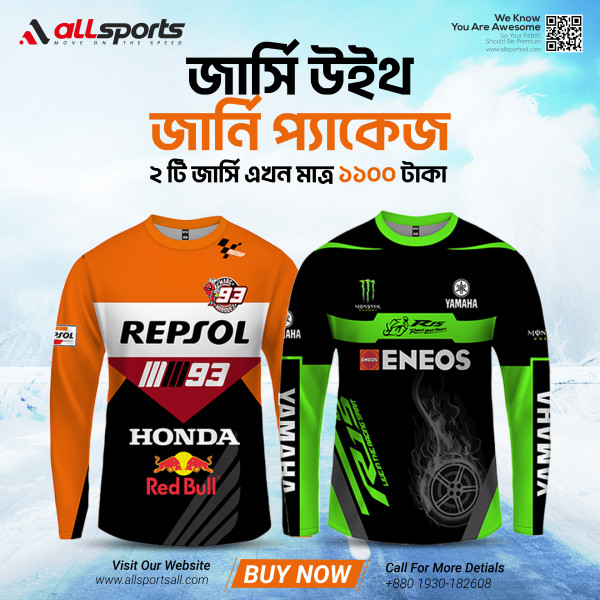 BIKERS T-SHIRT FULL SLEEVE JERSEY WITH JOURNEY COMBO (04 PART SUBLIMATION PRINT)-AS4PC2P3