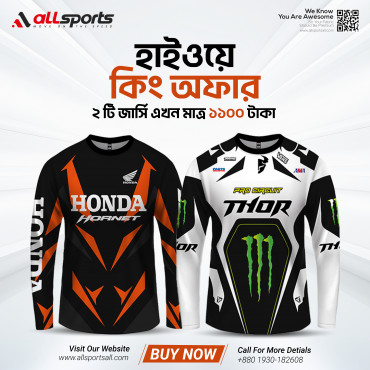 BIKERS T-SHIRT FULL SLEEVE HIGHWAY KING OFFER COMBO (04 PART SUBLIMATION PRINT)-AS4PC2P7