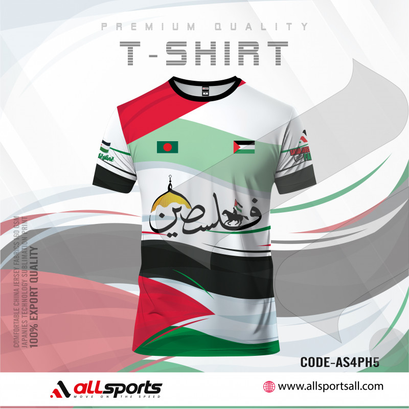 Free Palestine Four Part Half Sleeve Sublimation Print T- Shirt-AS40