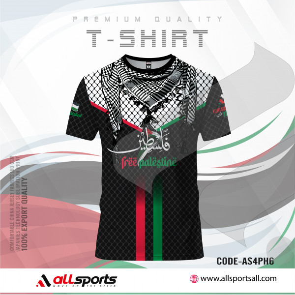 Free Palestine White Green Four Part Half Sleeve Sublimation Print T- Shirt-AS41