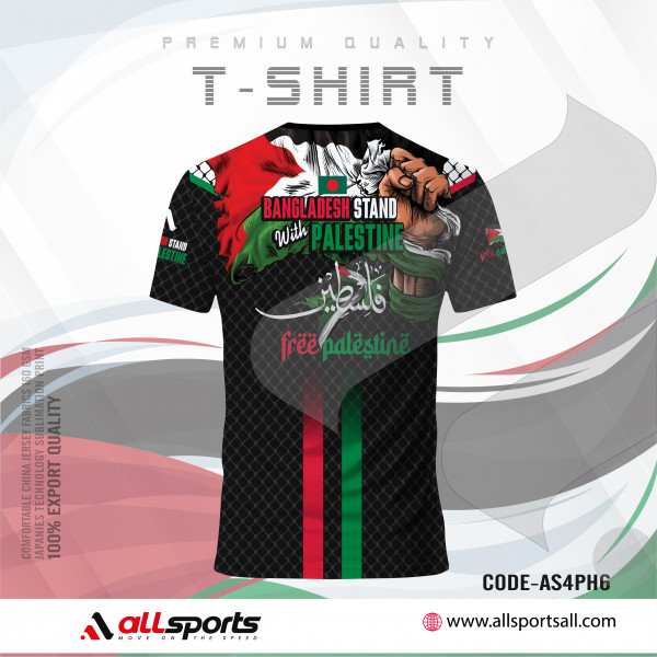 Free Palestine White Green Four Part Half Sleeve Sublimation Print T- Shirt-AS41