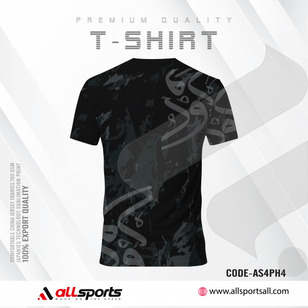 Alhamdulillah black Four Part Half Sleeve Sublimation Print T- Shirt - AS39