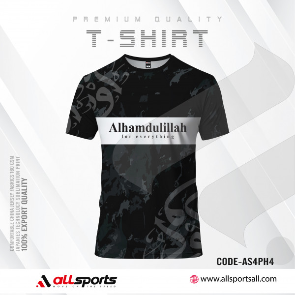 Alhamdulillah black Four Part Half Sleeve Sublimation Print T- Shirt - AS39