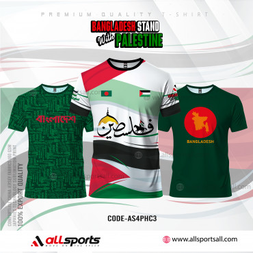 FREE PALESTINE MEN'S T-SHIRT COMBO HALF SLEEVE  (4 PART PRINT)-AS4PHC3