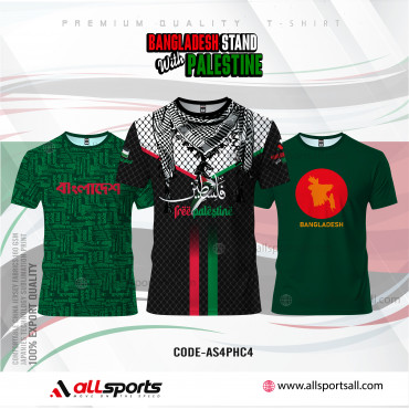 FREE PALESTINE MEN'S T-SHIRT COMBO HALF SLEEVE  (4 PART PRINT)-AS4PHC4
