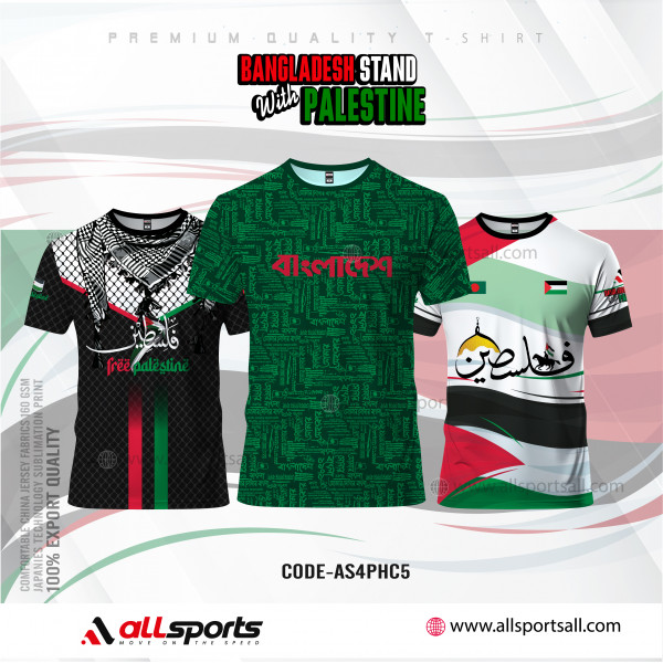 FREE PALESTINE MEN'S T-SHIRT COMBO HALF SLEEVE  (4 PART PRINT)-AS4PHC5