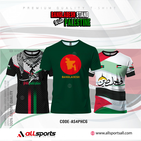 FREE PALESTINE MEN'S T-SHIRT COMBO HALF SLEEVE  (4 PART PRINT)-AS4PHC6