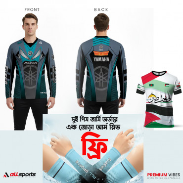Ride & Pride Combo- Yamaha Fazer Bike T-Shirt + Palestine T-Shirt (One Pair ARM Sleeves Free) BP003