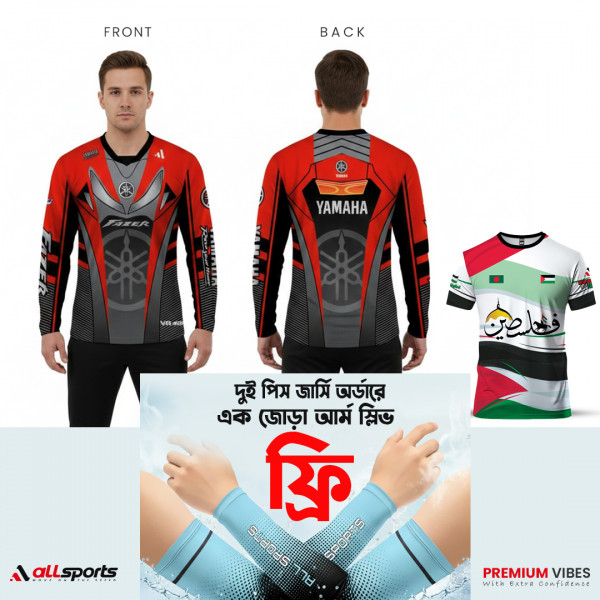 Ride & Pride Combo- Yamaha Fazar Red Bike T-Shirt + Palestine T-Shirt (One Pair ARM Sleeves Free) BP012