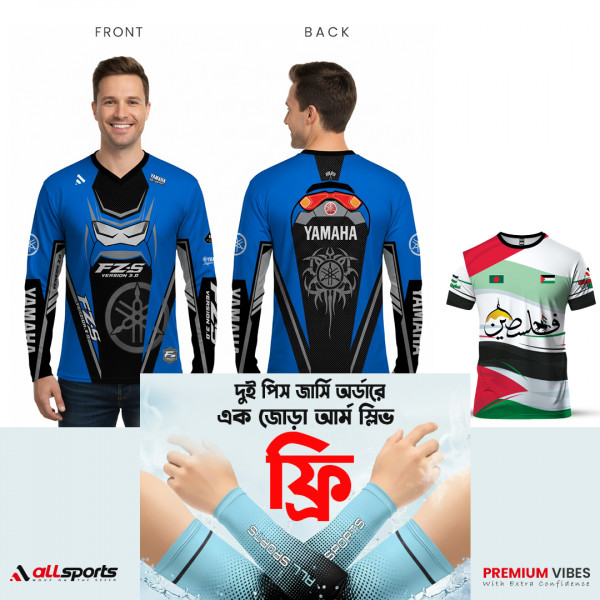 Ride & Pride Combo- Yamaha FZ-5 Bike T-Shirt + Palestine T-Shirt (One Pair ARM Sleeves Free) BP019