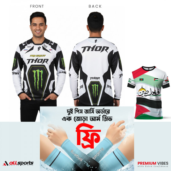 Ride & Pride Combo- THOR Monster Energy Bike T-Shirt + Palestine T-Shirt (One Pair ARM Sleeves Free) BP029