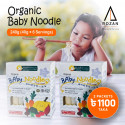 Organic Baby Noodles (240g X 2) Combo Pack